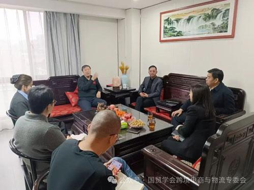 跨境電商與物流專業委員會負責人高翔與河南路通國際經貿集團李鋼偉董事長會面,共商行業發展新機遇